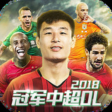 k体育是软件是正规平台吗