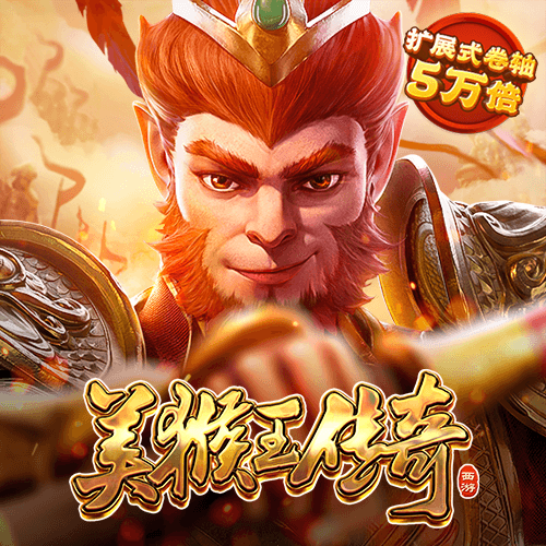 3044am永利