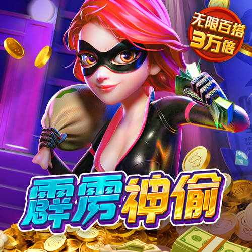 火博体育官方网站app下载