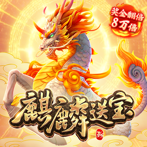 香港三期必出一期免费