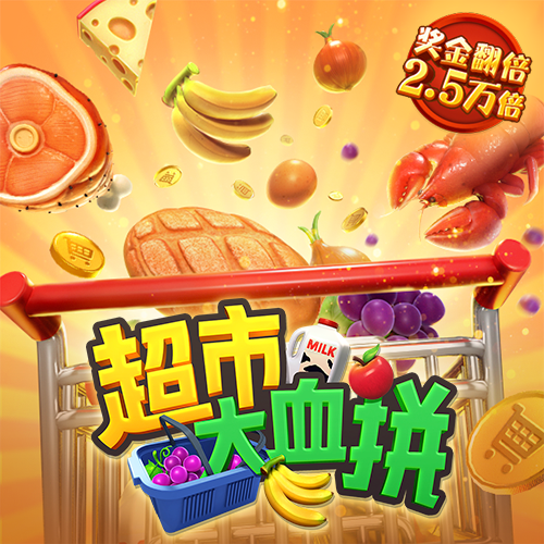 头头体育网页版