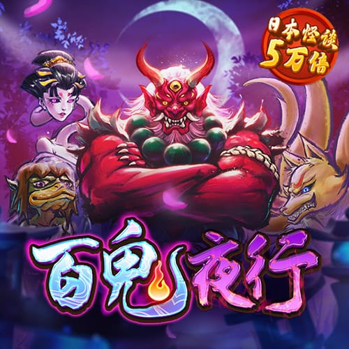 欧亿体育入口