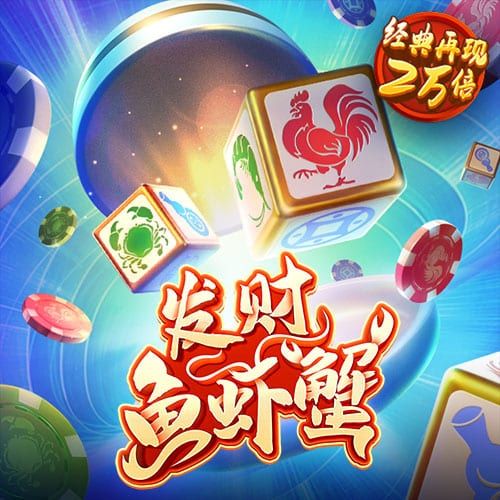 c7c7.cpp官方版手机下载
