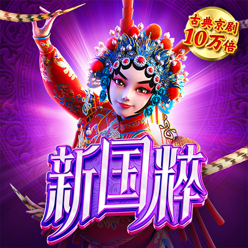 金博宝188最新版下载