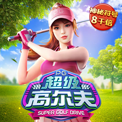 cq9官网登录入口