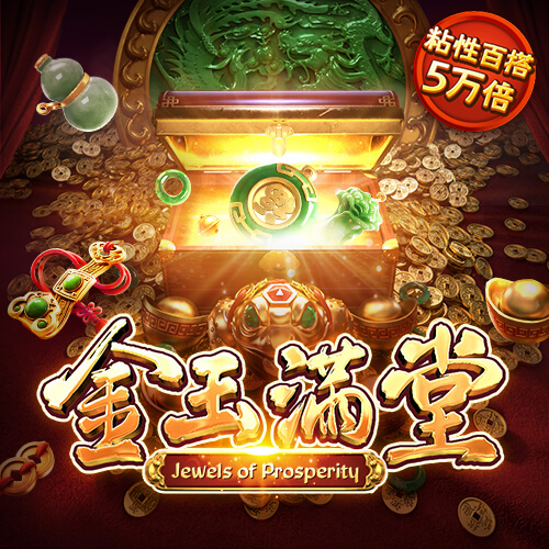 彩神v8平台正规吗