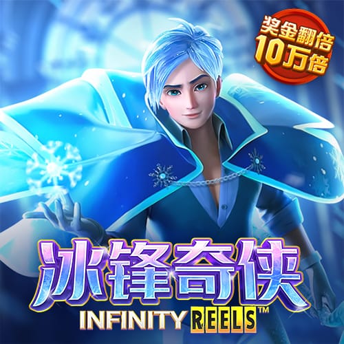 b体育旧版本