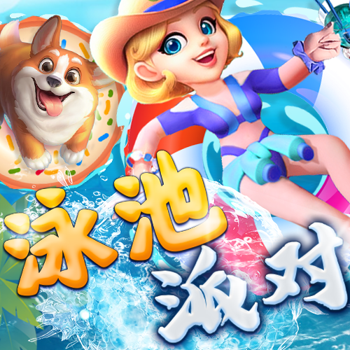 乐博体育(中国)官方网站-APP下载