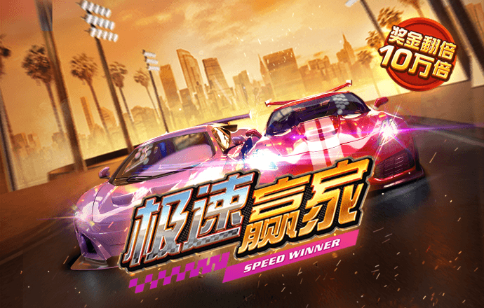 h365手游首页