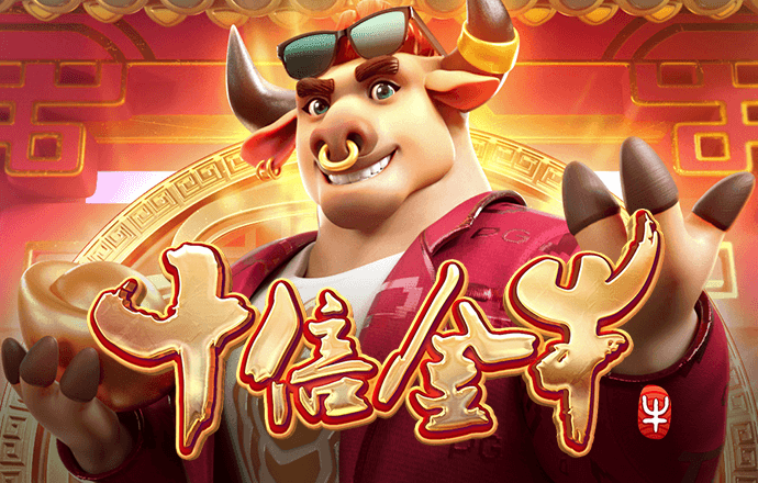 问鼎娱乐下载入口