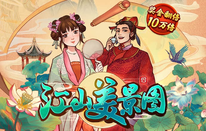 威廉体育入口官网