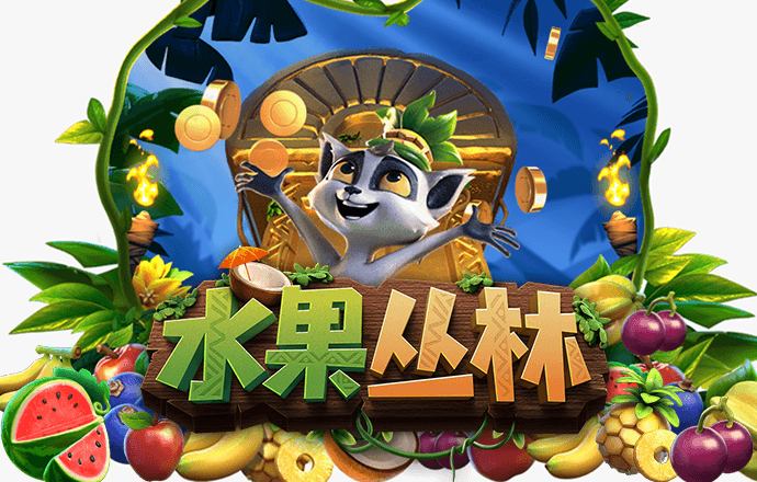 爱游戏平台手机网页版