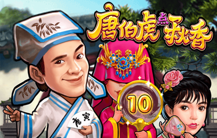 优彩彩票官网下载1889