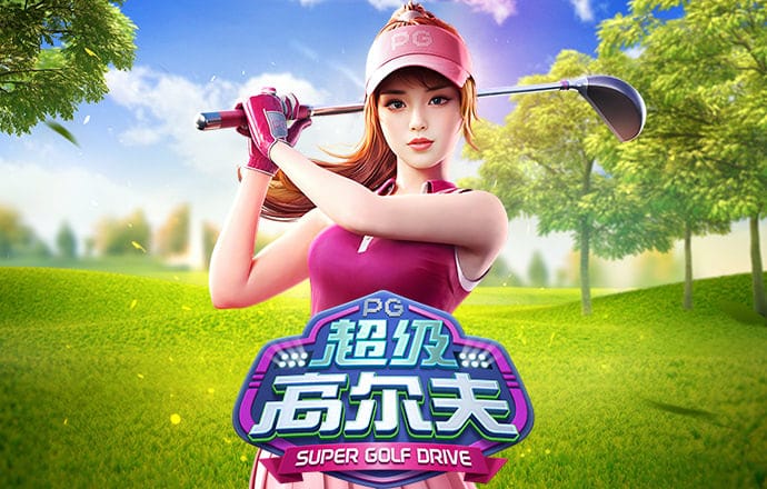 中欧体育网页登录入口下载
