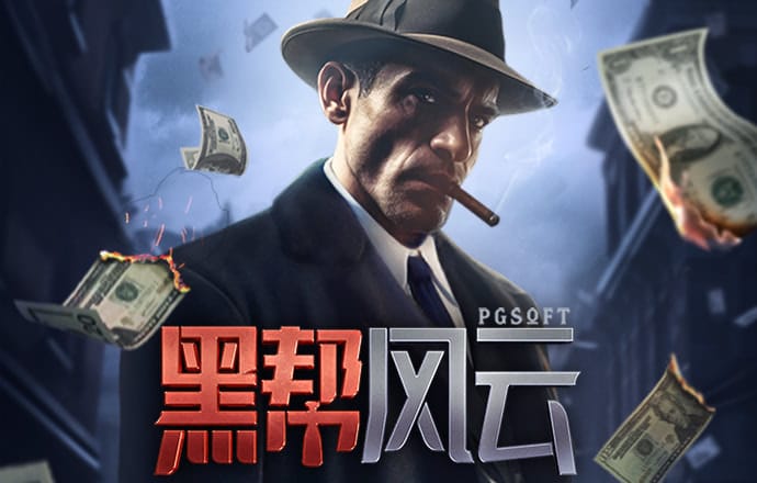 哈哈体育app下载