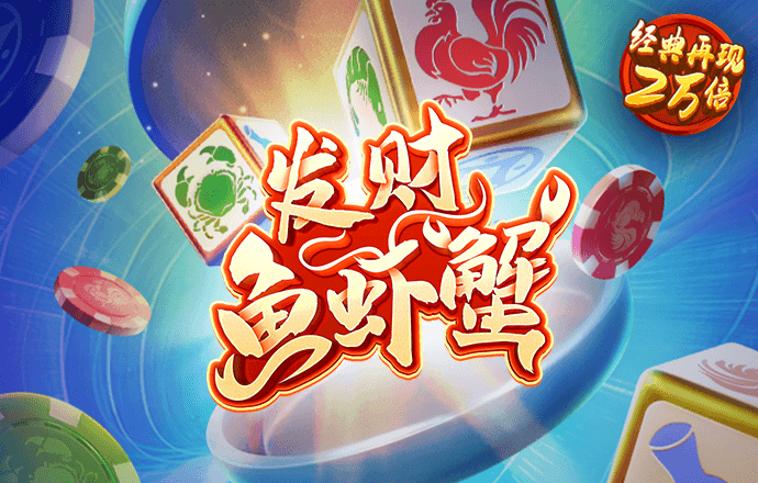 幻影体育
