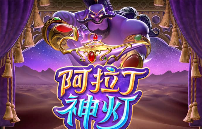韦博体育app