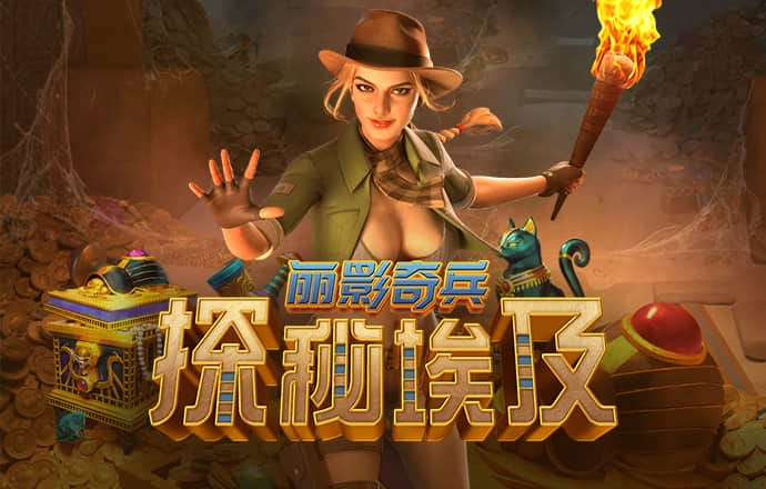 b体育网页版在线登录