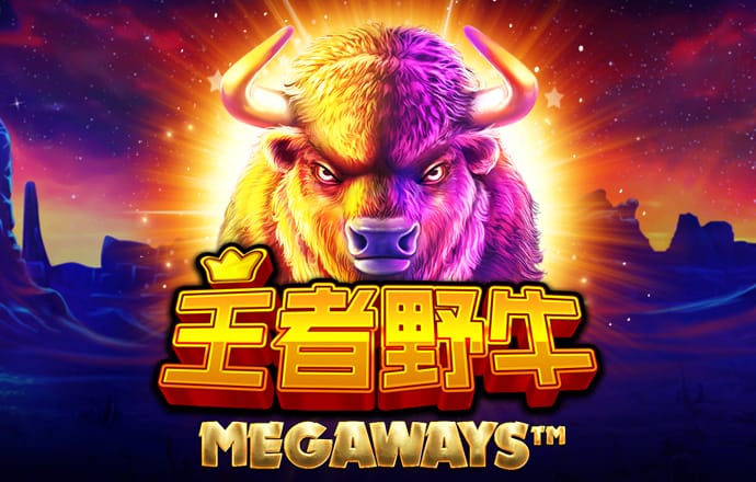 官方版355娱乐