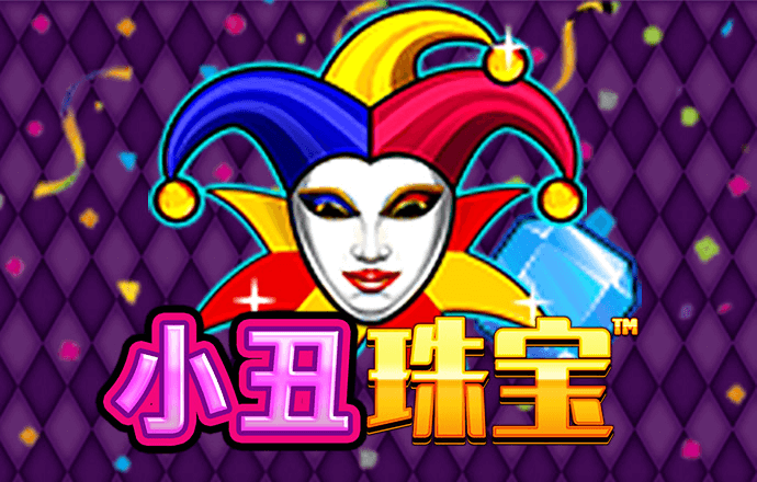 和记娱乐登录官网