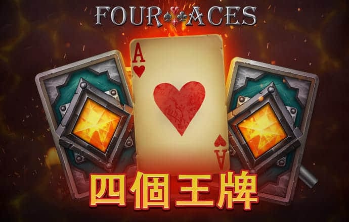 开元8818棋牌下载
