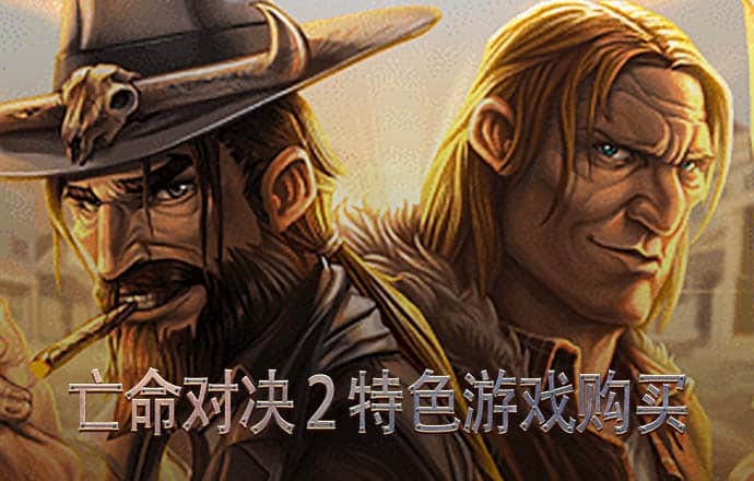 bob体育官网登录