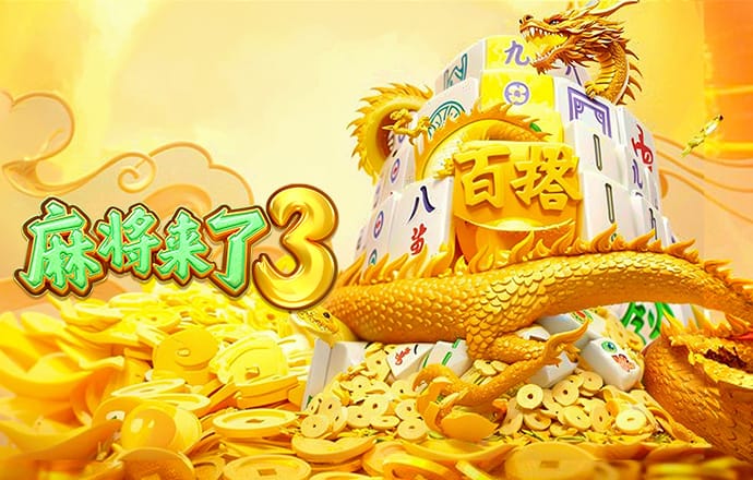 8228彩票app官网下载