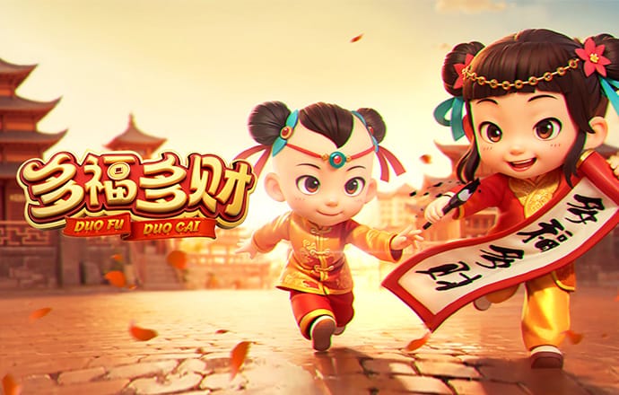 新黄金城XHJC2222