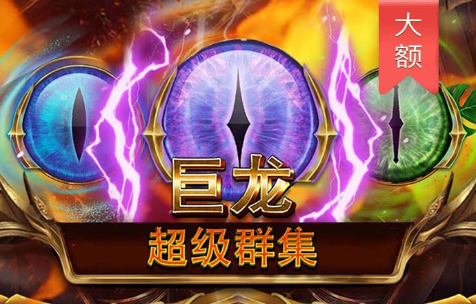 博乐体育app全站下载