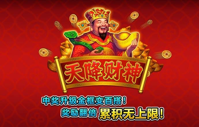 九游体育官网