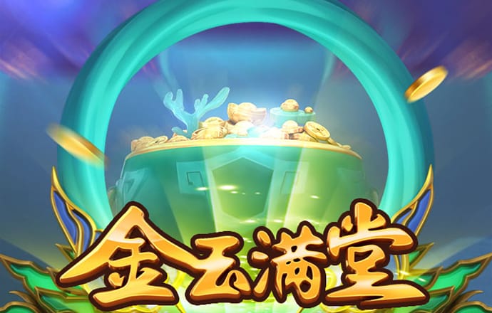 cmd体育在线