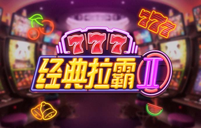竞彩足球app