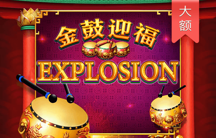 博鱼官网app官方网站