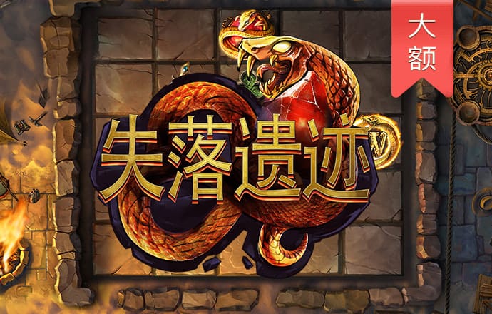 华体育官网最新版app官网