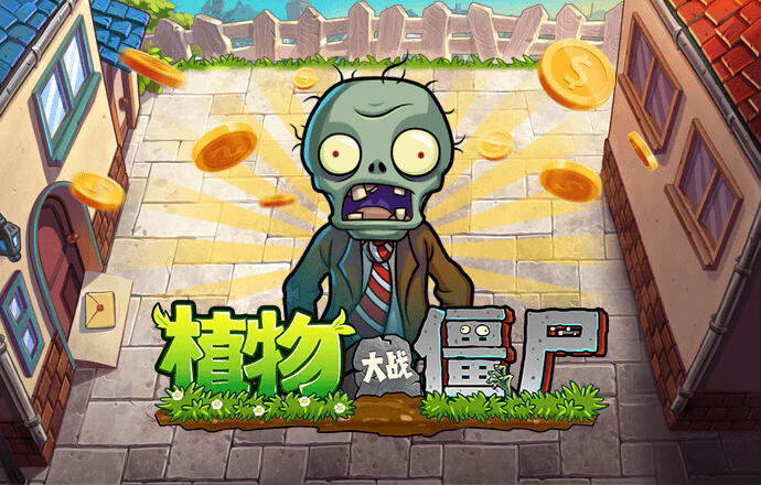 九球体育