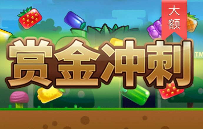 盛世娱乐app下载ios