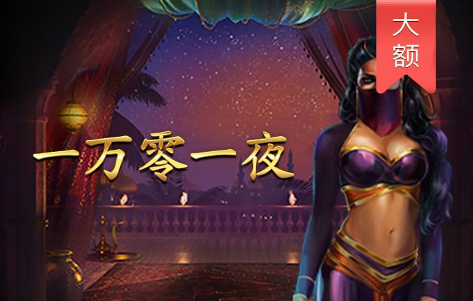 bsports在线登录官网入口