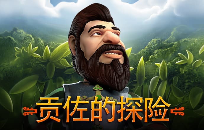 c7官网app下载安装