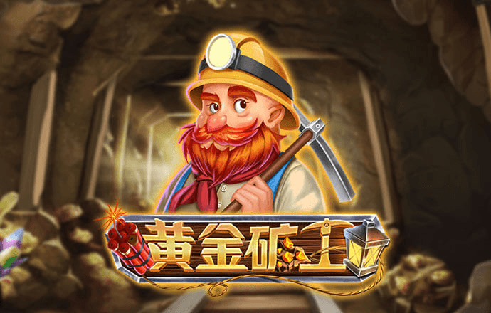 b博体育app下载