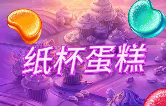 爱游戏(ayx)中国官方