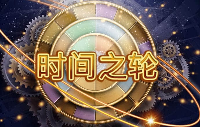四肖三肖必开期期准精准