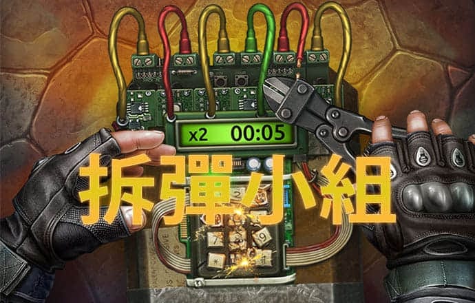 bet登录入口app官网