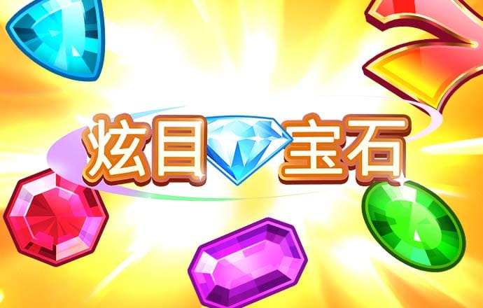 星空app官网