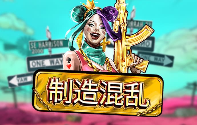 雷霆体育官方正版下载APP