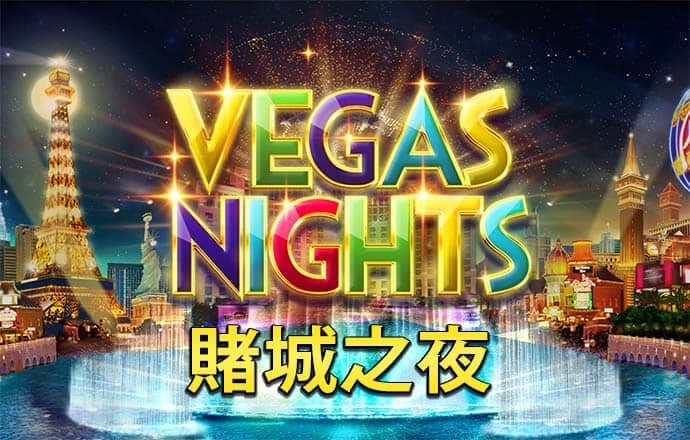 香港5分彩官网