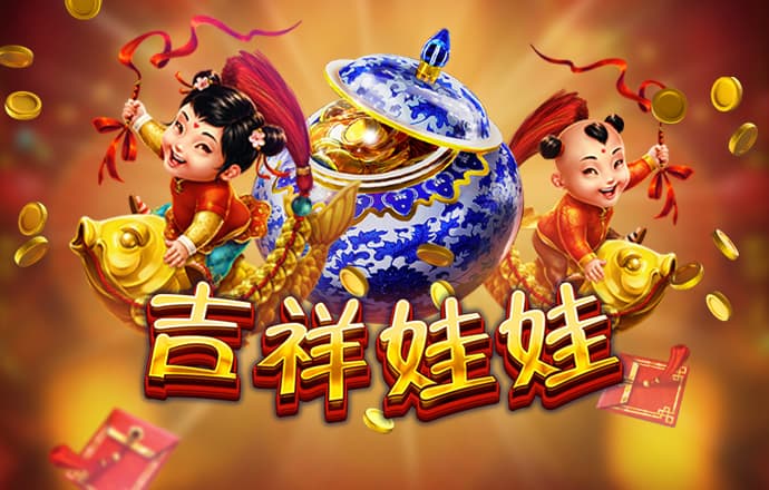 2024新澳门正版免费资木车