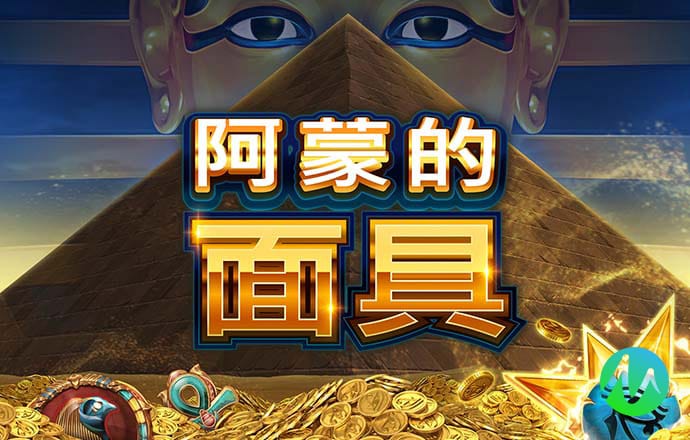 qy体育全平台是什么