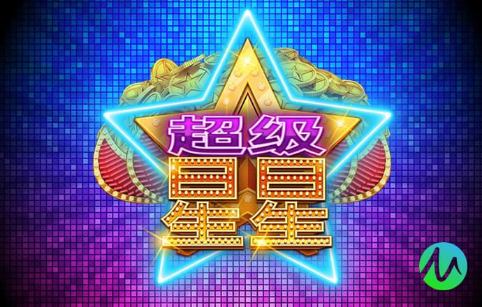 凤凰56677app官网