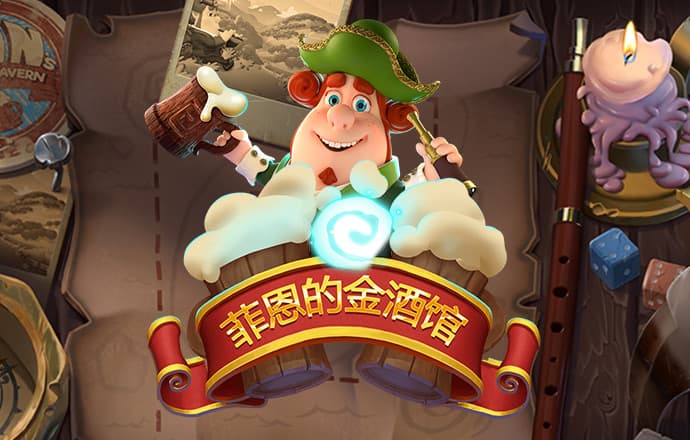 爱游戏app官网登录入口APP