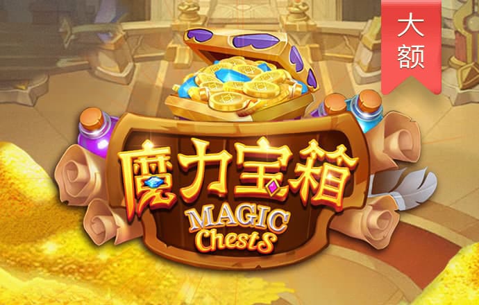 c7c7.cpp官方版苹果版下载安装